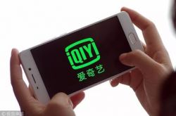 (1分钟科普)宜昌市工厂咨询服务电话_哔哩哔哩-2